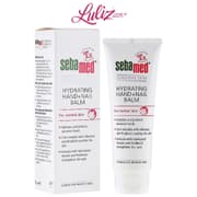 SEBAMED - Hydrating Hand And Nail Balm 75Ml product image