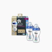 Decorated Boy Bottles 340ml (Pack of 2) product image