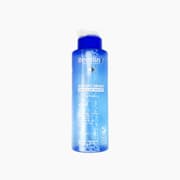Beesline Instant Bright Micellar Water product image