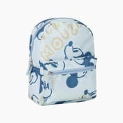 Cerda Kindergarten Backpack product image
