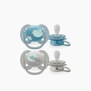 Philips Soother Soft Pacifier product image
