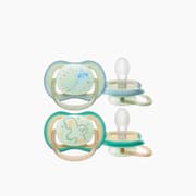 Philips Soother Air Nighttime Pacifier product image