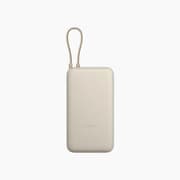 Xiaomi 33W Power Bank 20000mAh (Integrated Cable) product image