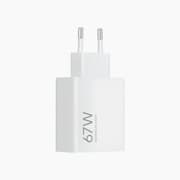 Xiaomi 33W ing Combo (Type-A) EU product image