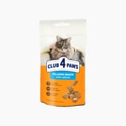 Club4Paws Cl Pillows For Adult Cat 0.06kg product image