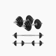 Dumbbells Bag product image