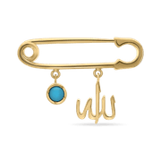 Allah Faith Baby Pin product image