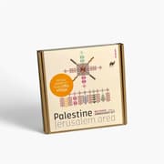 Folkglory Palestine Tatreez Kit product image