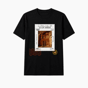 Antame Petra 1995 product image