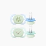 Philips Avent Ultra Air Night Soother 2 Pack product image