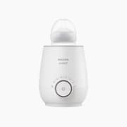Philips Avent Fast Bottle Warmer product image