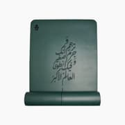 Hamsa Yoga Universe Is Within You Mat product image