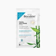 Beesline Purifying Facial Mask product image