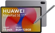 Huawei Mate Pad SE 11, 8GB & 128GB, 11Inch, Pen, Grey product image