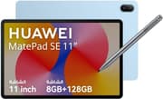 Huawei Mate Pad SE 11, 8GB & 128GB, 11Inch, Pen, Blue product image