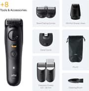 Braun Beard Trimmer, Waterproof, 138Gr, Black product image