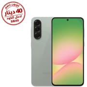 Samsung Galaxy A56 5G, 8GB & 256GB, 6.7Inch, 5000Mah, Green product image