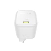 Baseus Pico Go Gan Fast Charger 1C, 45Watts, Moon White product image