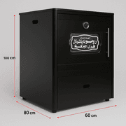 فرن البركة 220لتر من رومو انترناشونال product image