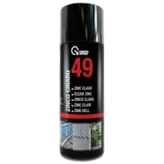 سبراي زنك VMD - رذاذ جلفنة بارد 400 مل حماية عالية وتجفيف سريع من إيطاليا product image