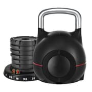 Adjustable Kettlebell 20kg product image