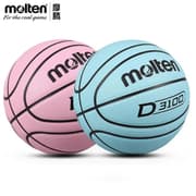 Molten D3100 Basketball product image