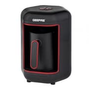 ماكينة صنع القهوة التركية من جيباس GCM41515 GCM41515 product image