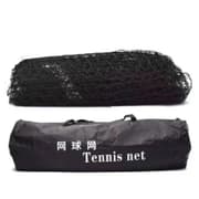 Tennis Court Net product image