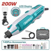 درمل متعدد الاستخدامات من Total product image