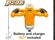 ماكينة خلط شحن 20V من دون بطارية وشاحن انكو INGCO product image
