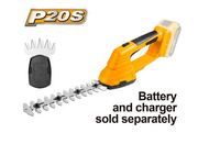 مقص أعشاب شحن 20V من انكو INGCO product image