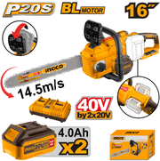 منشار شجر 16" شحن V20 BrushLess من انكو INGCO product image