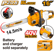 منشار شجر 16" شحن 20 فولت BrushLess من دون بطارية وشاحن انكو product image