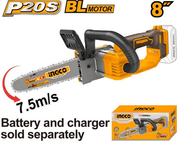 منشار شجر 8"شحن 20 V من انكو INGCO product image