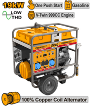 مولد كهرباء 19 KVA صناعي مفتاح انكو INGCO product image