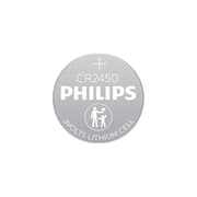 بطاريات ليثيوم زر CR2450 من Philips - 3.0 فولت، 5 عبوة، أداء موثوق طويل الأمد product image
