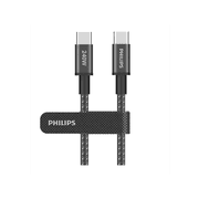 كابل فيليبس USB-C مضفر 1م 240 واط شحن سريع ونقل بيانات 480 ميغابت product image