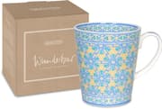 كوب قهوة 600 مل من Konitz - فيروزي product image