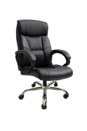 كرسي مدير ظهر طويل من الجلد الفاخر مع مسند ذراعين منجد product image