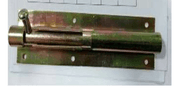 جارور/داقور باب مبروم ذهبي 4" product image