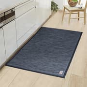 سجادة مطبخ 70*140 سم من ARMN Luxe - رصاصي product image