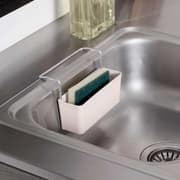 سلة مجلى تعليق من Primanova - بيج product image