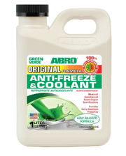 سائل تبريد محرك 100% مضاد للتجمد من ابرو ABRO product image