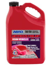 أنتيفريز أحمر للاستخدام المباشر من ابرو ABRO product image