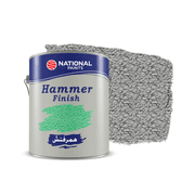 دهان ناشونال همر فنش رمادي المنيوم - ناشونال product image
