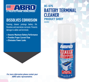 منظف بطارية من الاكسدة من أبرو ABRO product image