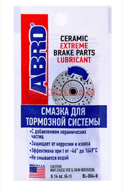 شحم بريك عالي الأداء مع سيراميك من ابرو ABRO product image