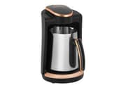 ماكينة القهوة التركية جيباس 250 مل تحكم لمس وكوب مقاوم للحرارة product image