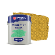 دهان ناشونال همر فنش ذهبي - ناشونال product image