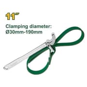 مفتاح فلتر قشاط قابل للتعديل 11 "من جاديفير product image